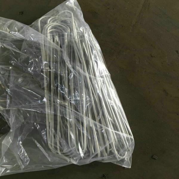 ground locking pegs