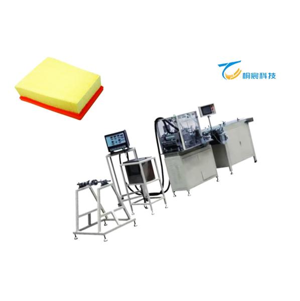 250V / 380V Air Filter Manufacturing Machine 9 KW Paper Production Line For