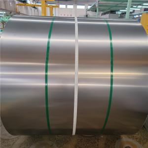 China 316 304 Stainless Steel Strip 1.2mm wholesale