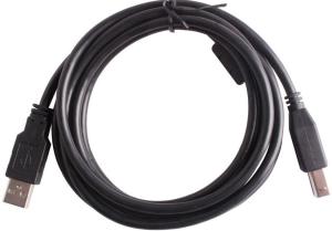 China BMW ICOM USB Cable wholesale