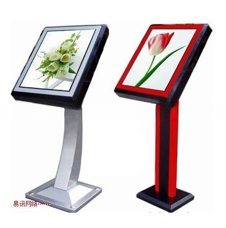 32inch floor Standing vertical LCD TV kiosk for advertising signage totem display