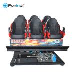 220V Theater Amazing Gun Shooting 7D Cinema Simulator With Electric / Hydraulic