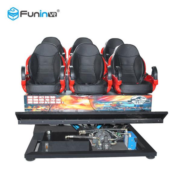 220V Theater Amazing Gun Shooting 7D Cinema Simulator With Electric / Hydraulic