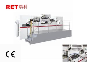 China Industrial Stainless Foil Stamping Embossing Machine With Preparatory Stage wholesale