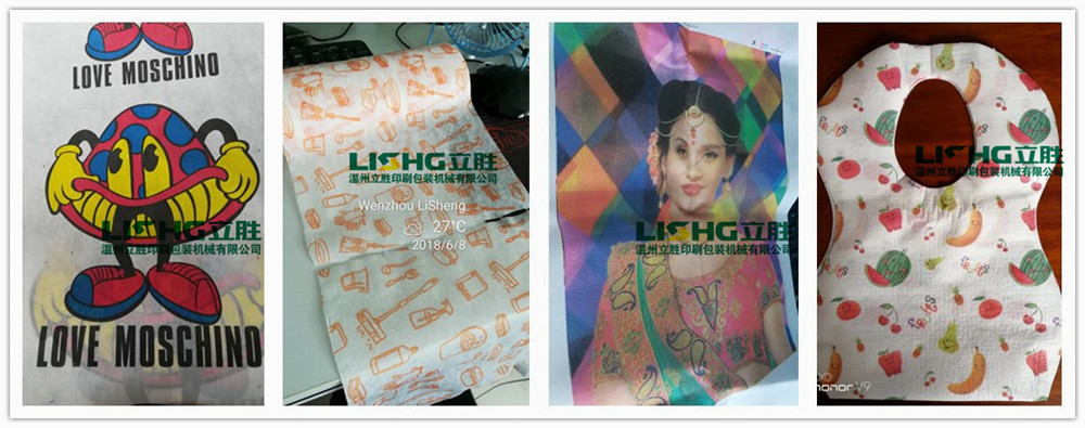 Six Colors Central Impression Flexographic Printing Machine Plastic Films Paper Non woven fabric pp woven sack printer