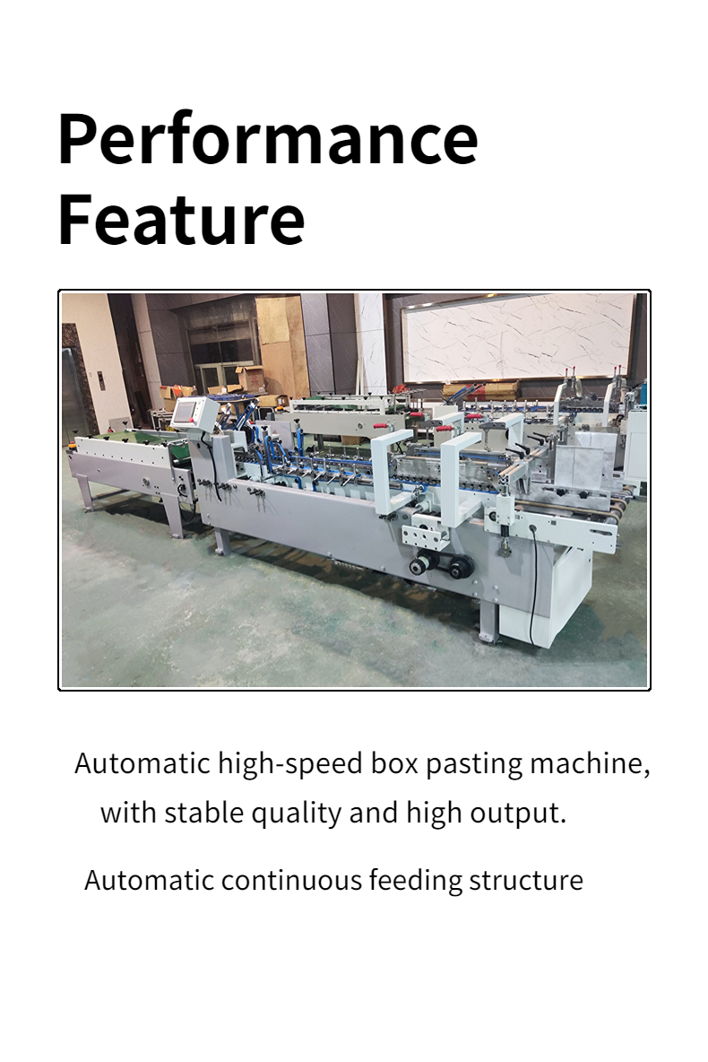 4.5kw Water Soluble Cold Glue Gluing Machine for ZH800 Automatic Folding and Gluing