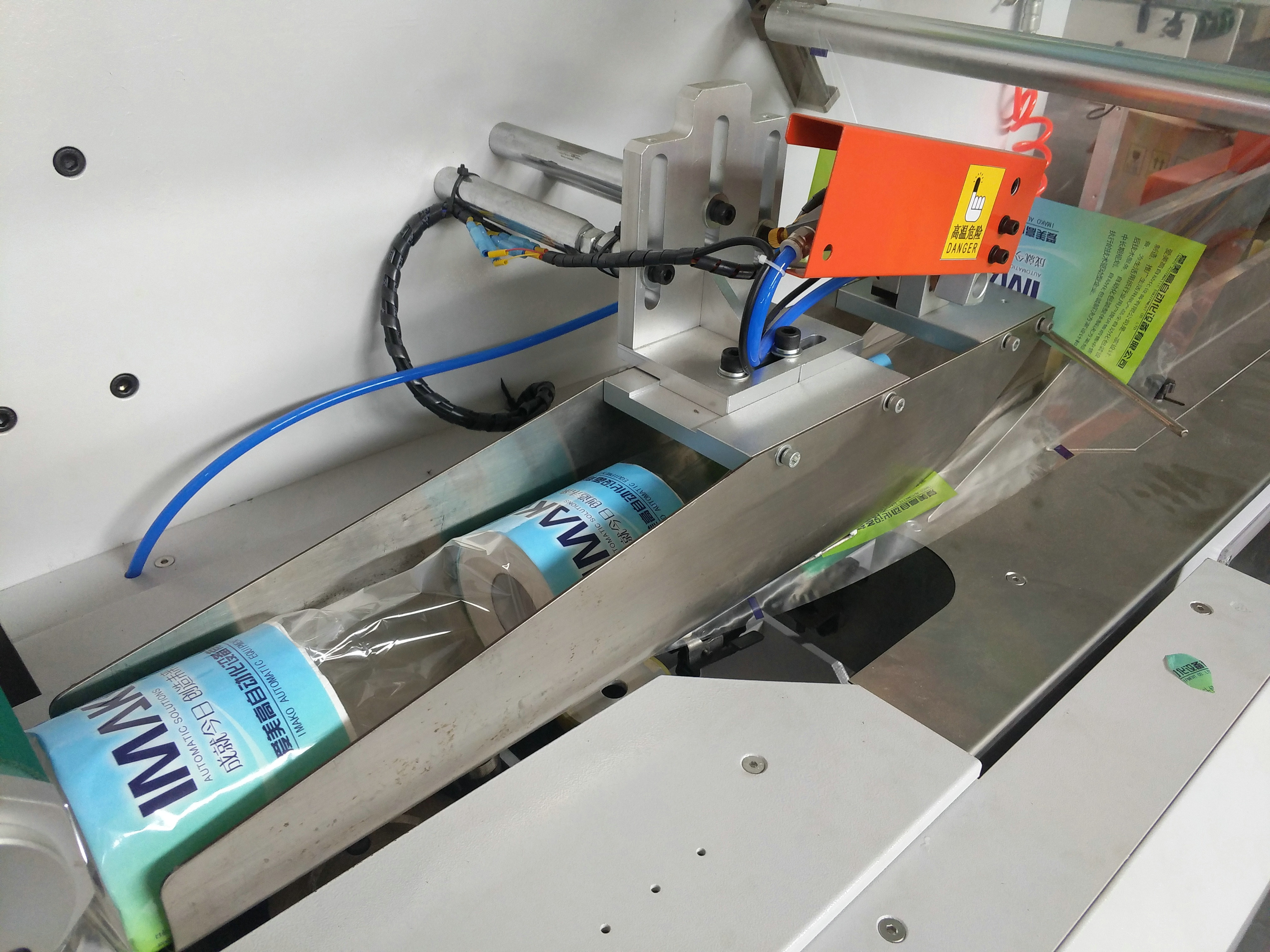 Automatic Bathroom Toilet Roll Paper Packaging Machine Mixed Driven type 380V 50Hz