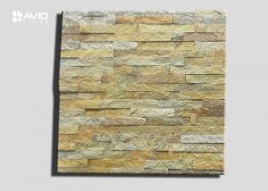 China Muddy Color Quartzite Cultured Stone Veneer Panels 60x60 Sheet High Hardness on sale