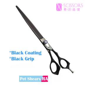 China Non Slip Grip Pet Shear RA80 wholesale