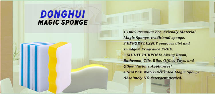Powerful Cleaning Melamine Eraser Pad Abrasion Resistance Magic Eraser Foam