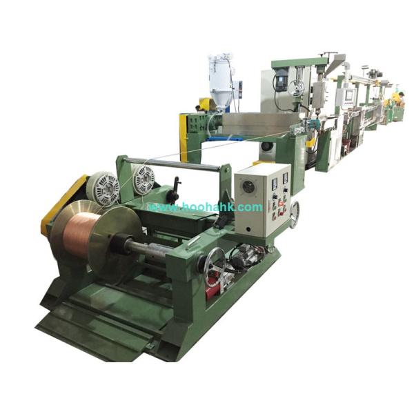 Electrical Cable Extrusion Machine Conductor Insulation Layer Coating Machine