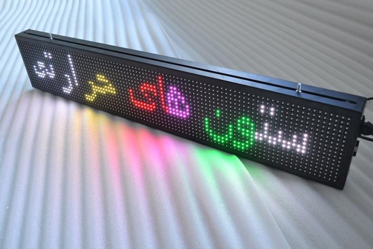P6 scrolling led sign moving message signage screen