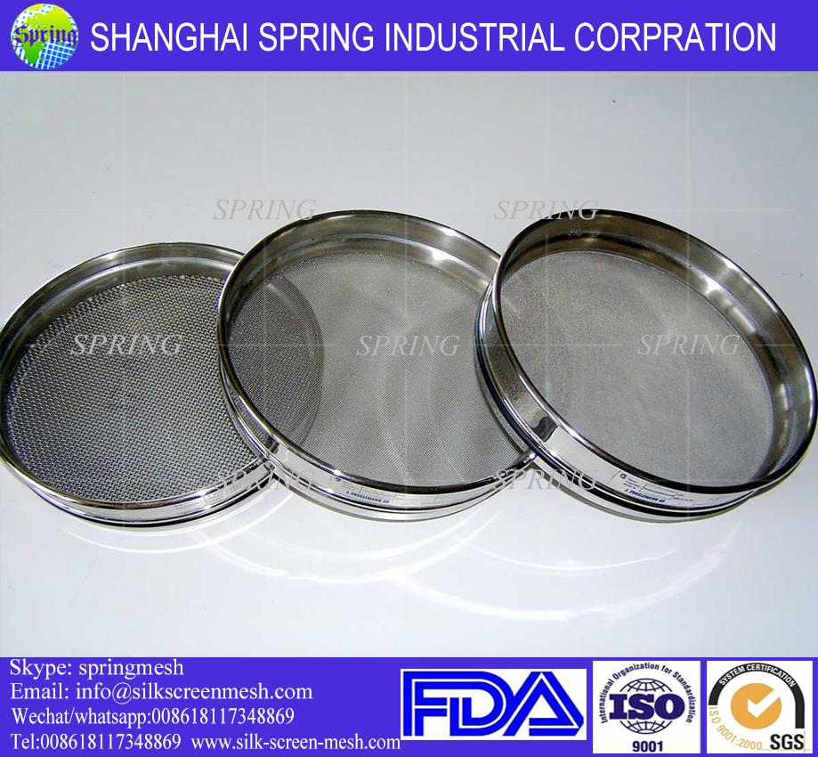 stainless-steel-flour-sieves.jpg