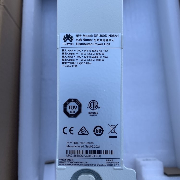 Huawei DPU60D-N06A1 Distributed Power Unit AC To DC 48V 1500W 3000W
