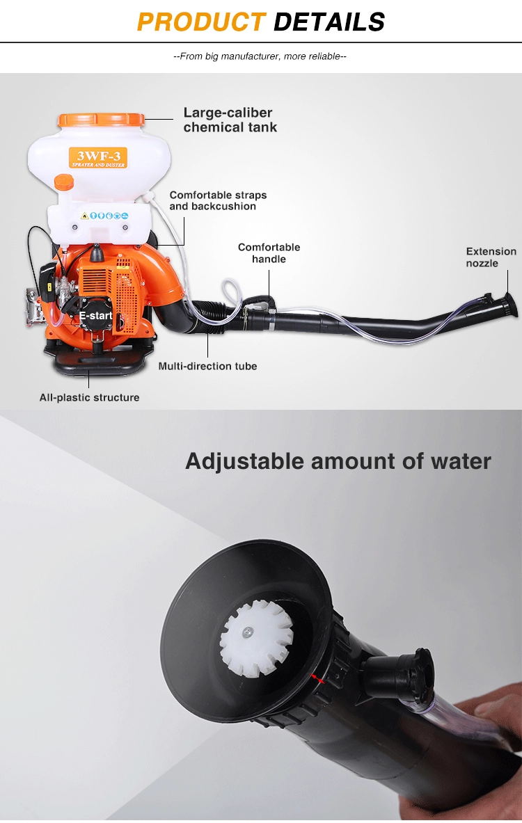 2 Stroke Gasoline Agricultural Pesticide Knapsack Mist Sprayer 41.5cc Infection Control