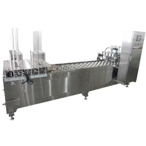 China 4kw Cup Filler Packaging Machine For 100-500ml Bottle Packing wholesale