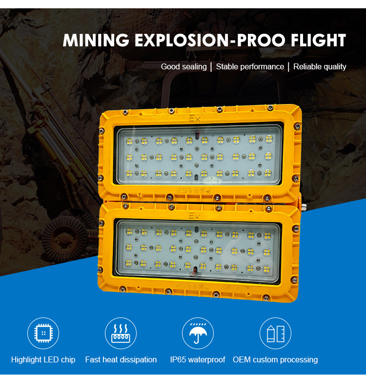 400W led Hazardous Explosion Proof Flood Light Fixtures For Mining ODM