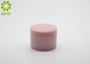 China Pink Color Thick Wall PET Plastic Cream Jars Cosmetic Packaging 50g For Skin Care Cream wholesale