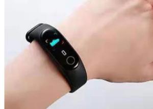 China Rea Time Control Body Temperature Bracelet For Personal Healthcare wholesale