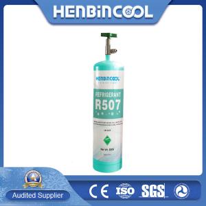 China Ton Cylinder R507A Refrigerant 99.99 Purity 507a HFC Refrigerant wholesale