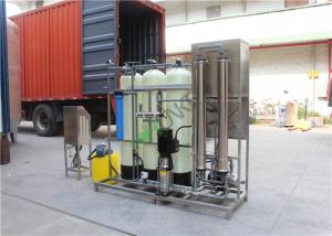 China Multi Media Industrial Water Purification Equipment With Ozone , UV wholesale