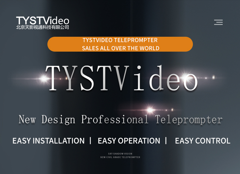 20inch Dual Screen Civil Teleprompter with Teleprompter Software and On-camera Studio