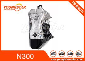 China Aluminium Engine Assembly / B12D / Chevrolet N300 / N300P / N200 wholesale