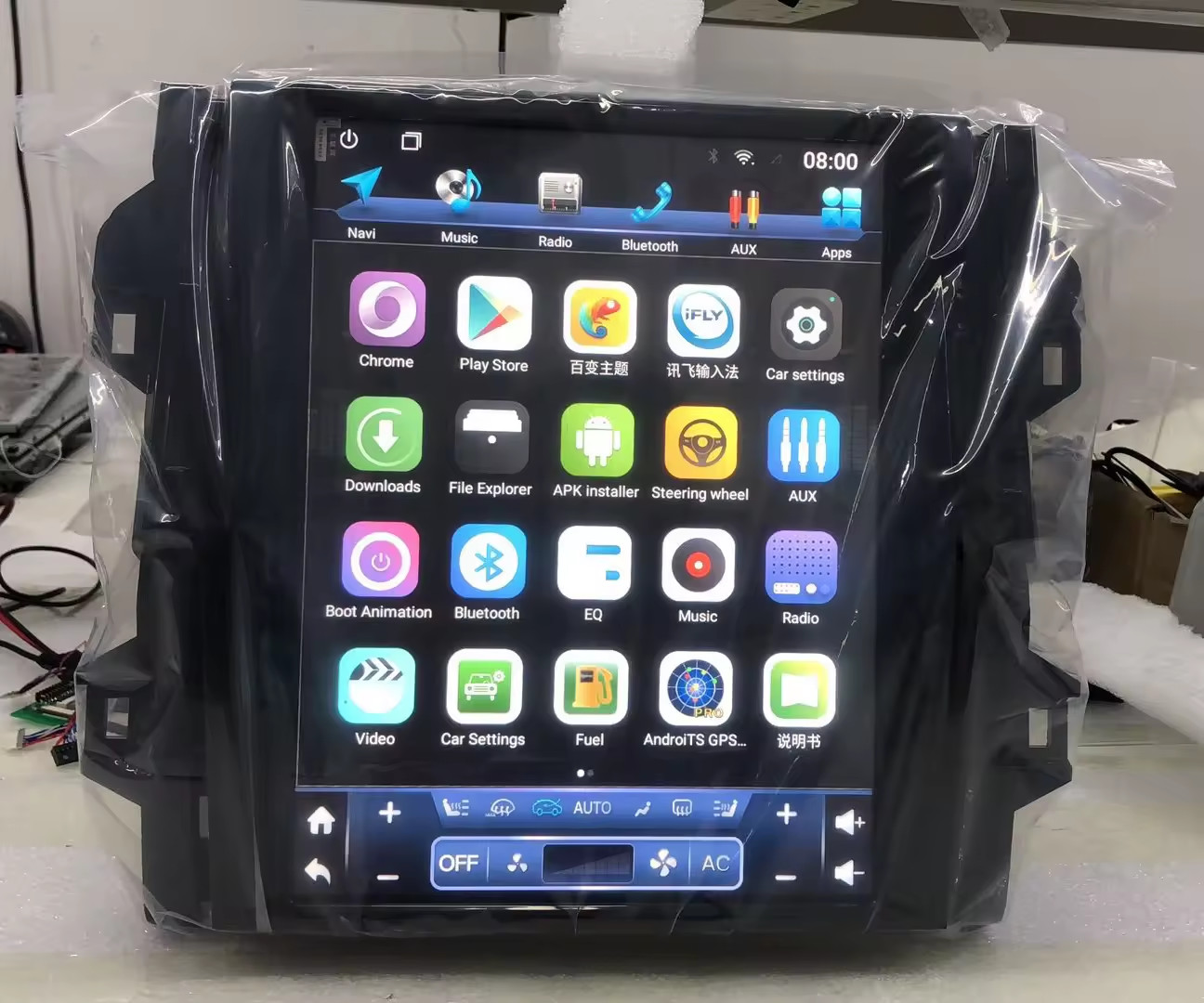 Toyota Fortuner Car Vertical Screen Android Compatible With Car Audio System