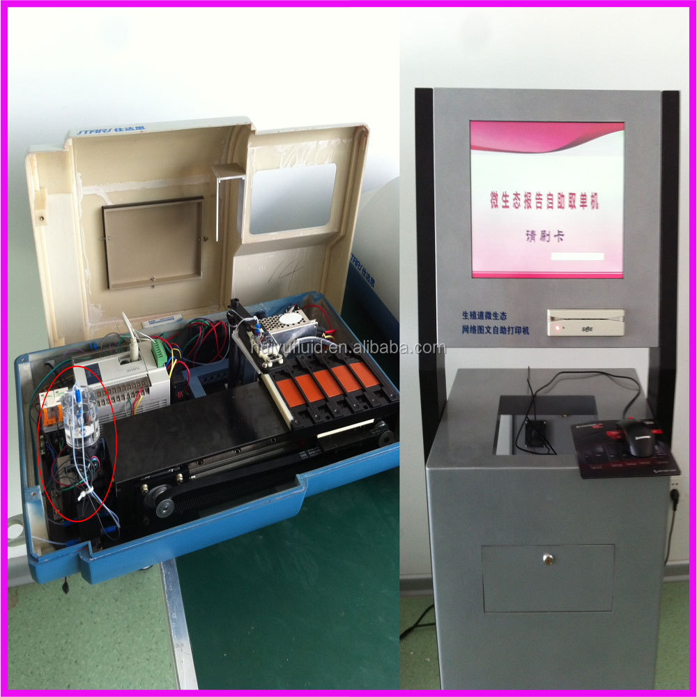 0.68MPS Plunger Metering Pump 220v Low Pressure Plunger Pump