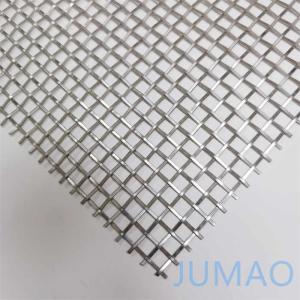 China Crimped Architectural Mesh Metal Stainless Steel 304 Square Holes wholesale
