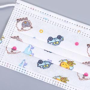 China Non Woven Antivirus Children's Face Mask wholesale