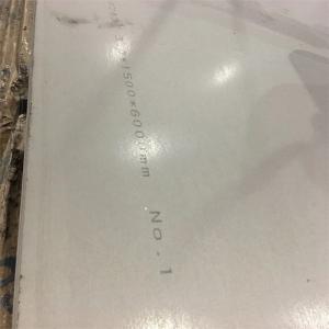 China ASTM JIS Cold Rolled Stainless Steel Sheet Plate 1500mm 201 316 En Standard wholesale