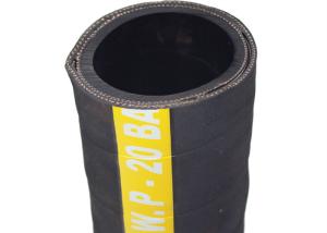 China NBR Rubber 5inch High Pressure Hydraulic Pipe For Suction wholesale