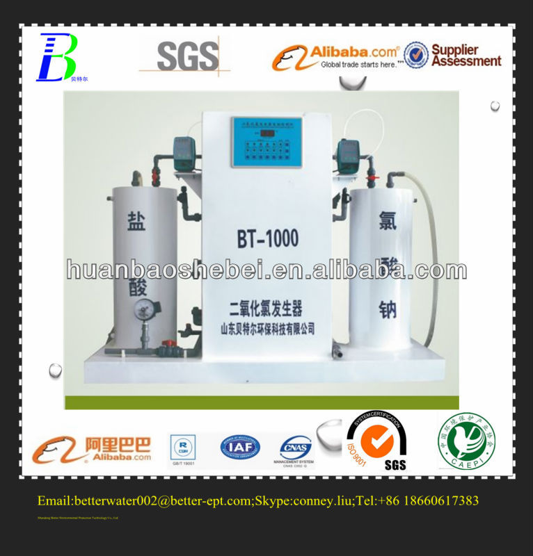 500 kg Weight Lds Clo2 Generator for Sewage Sterilizing System in Wastewater Treatment
