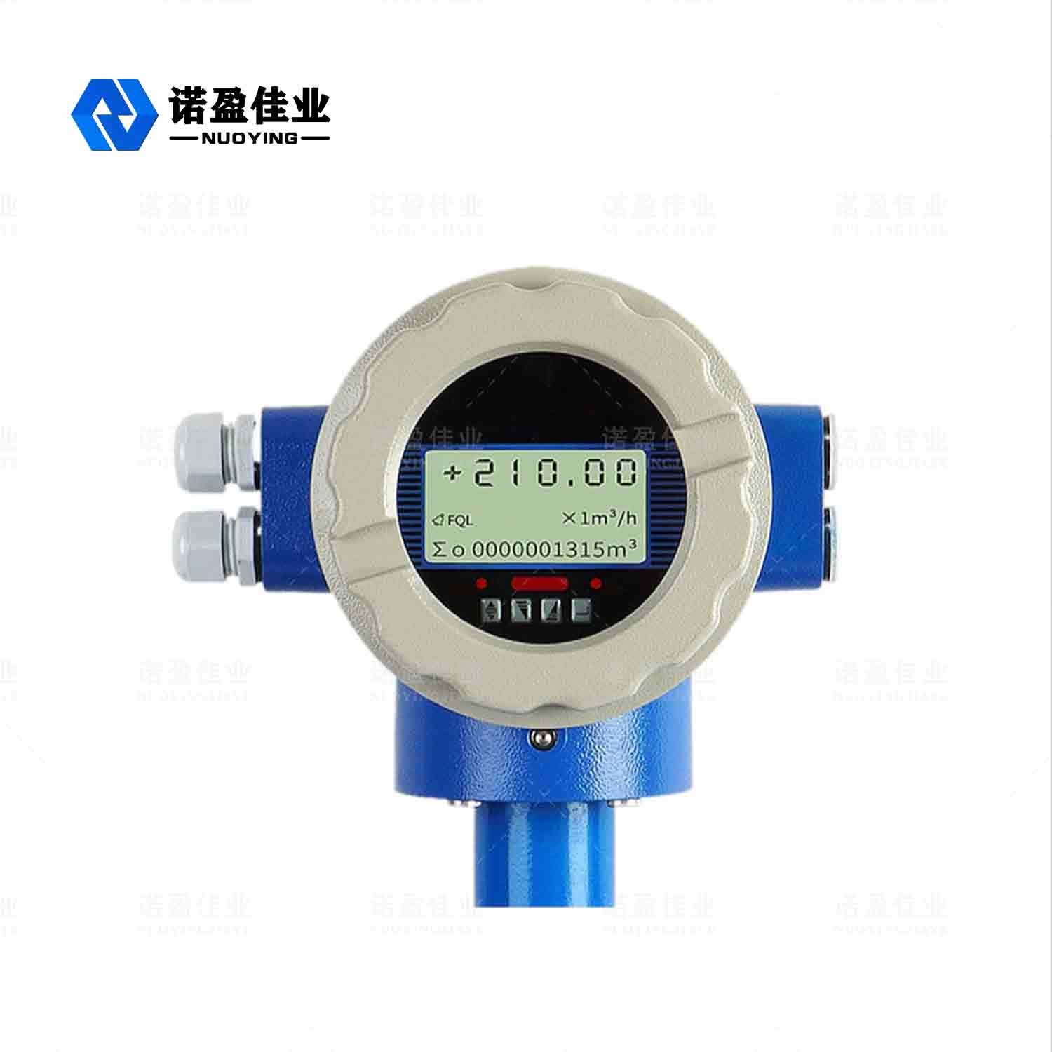 NYLD Direct Factory Price RS485 4-20mA Intelligent Electromagnetic Flow Meter Strong Acids 0.5% Accuracy Magnetic FlowMeter