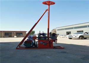 China Hydraulic Portable Mining Drilling Machine 30 Meters Deep wholesale