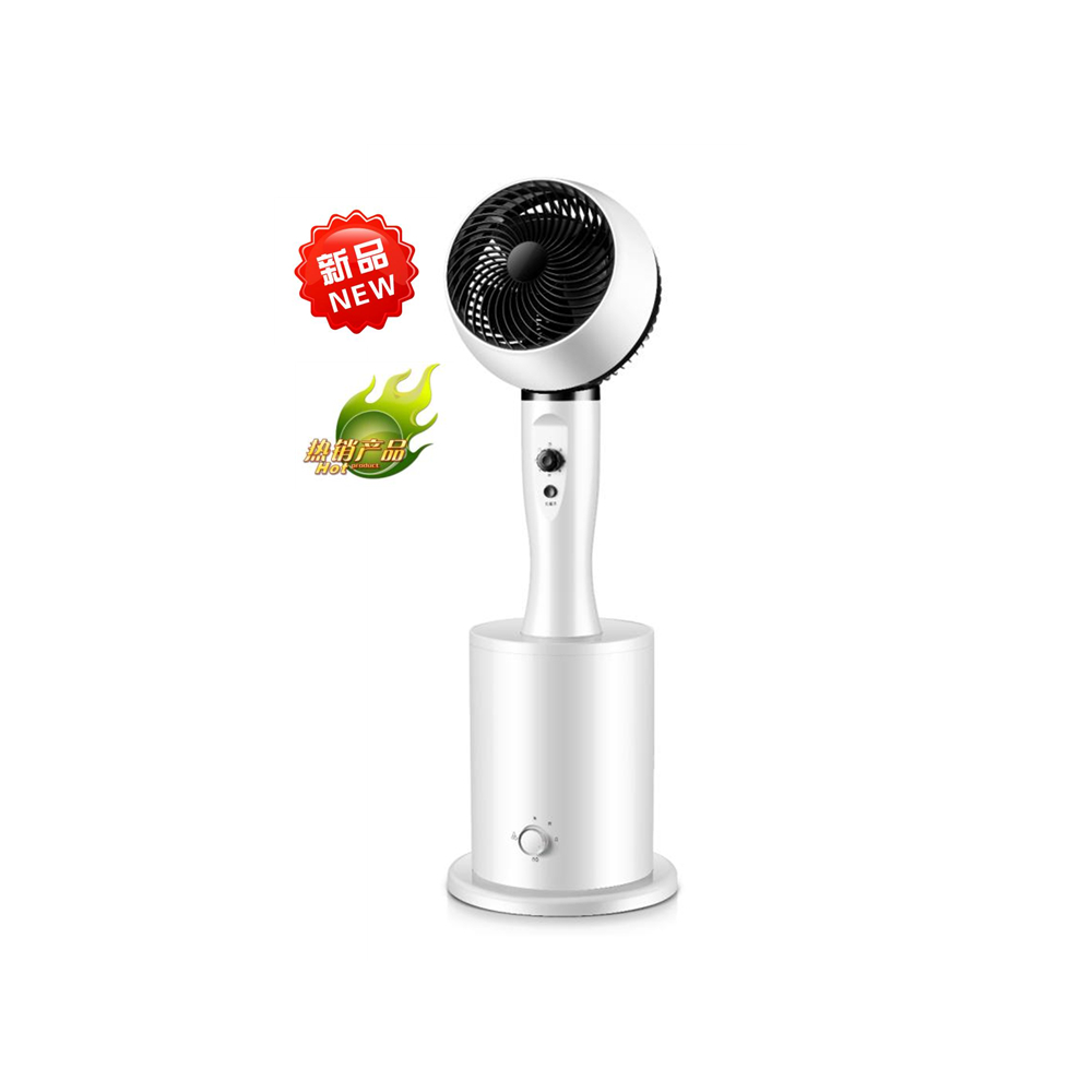 Mechanical Control Water Cooling Fan App-Controlled Electric Cooling Cool Design