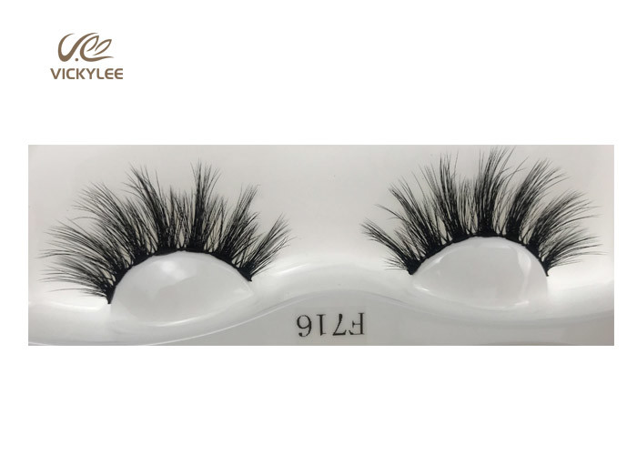 Natural Looking Wispy 7D Effect Volume Eye Lashes