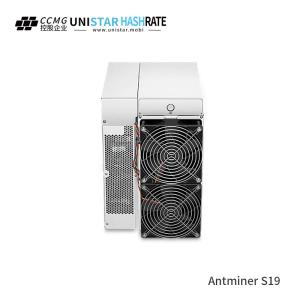 China Litecoin Bitmain Antminer L7 Litecoin Miner 9.5gh 9160mh wholesale