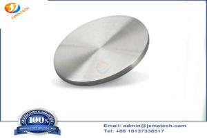 China Dia 300mm Aluminum Titanium Alloy Target High Die Casting Yield wholesale