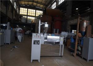 China Cold Pressed Peanut Oil Machine RF125 210-300kg Per Hour CE SGS Approved wholesale
