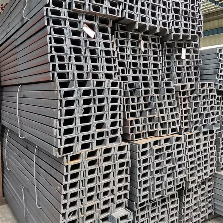 Mild Steel Folded U C Channel Steel Profile Metal Building Steel C Channel