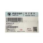 2002-2016 Year Foton Truck Accessories Omako Bell Blue Electric Car Front Panel