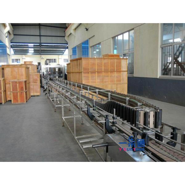 Neck Tilting Bottle Sterilizer Machine For Fresh Juice / Beverage Production Plant