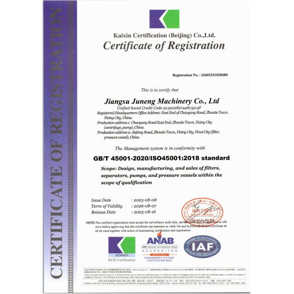 Industrial Milk Cream Separator 5000-10000L/H 15KW 380V