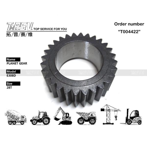 Quality Power Transmission Excavator Planetary Gear Swing E308D 2Stage 171-9441 for sale