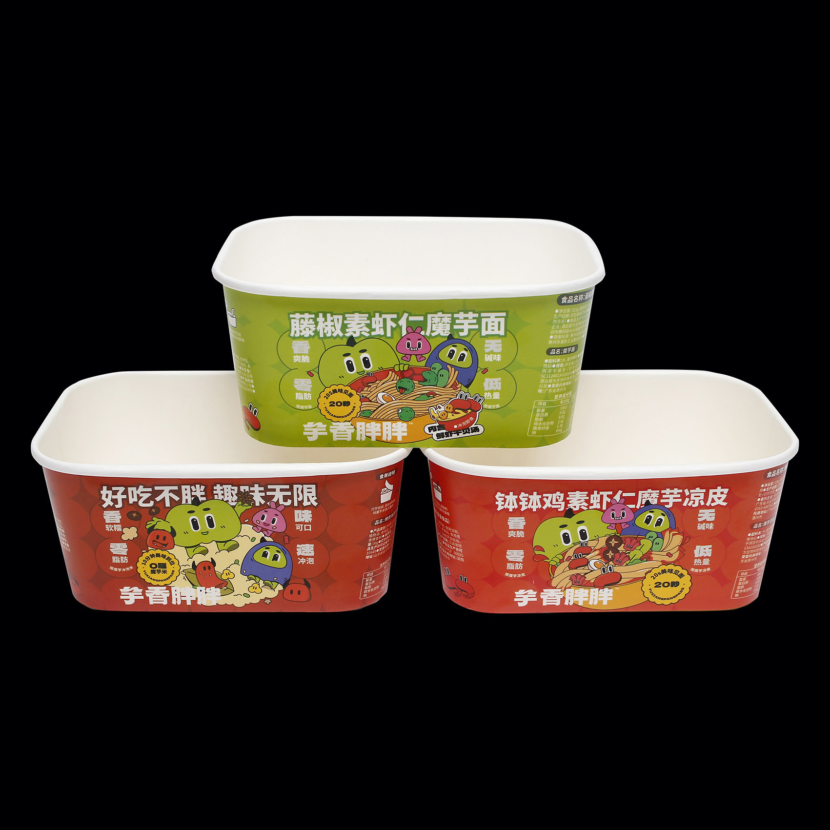 factory produce printed Medium Square Paper Bowl Packaging - Secure Packaging with paper lids