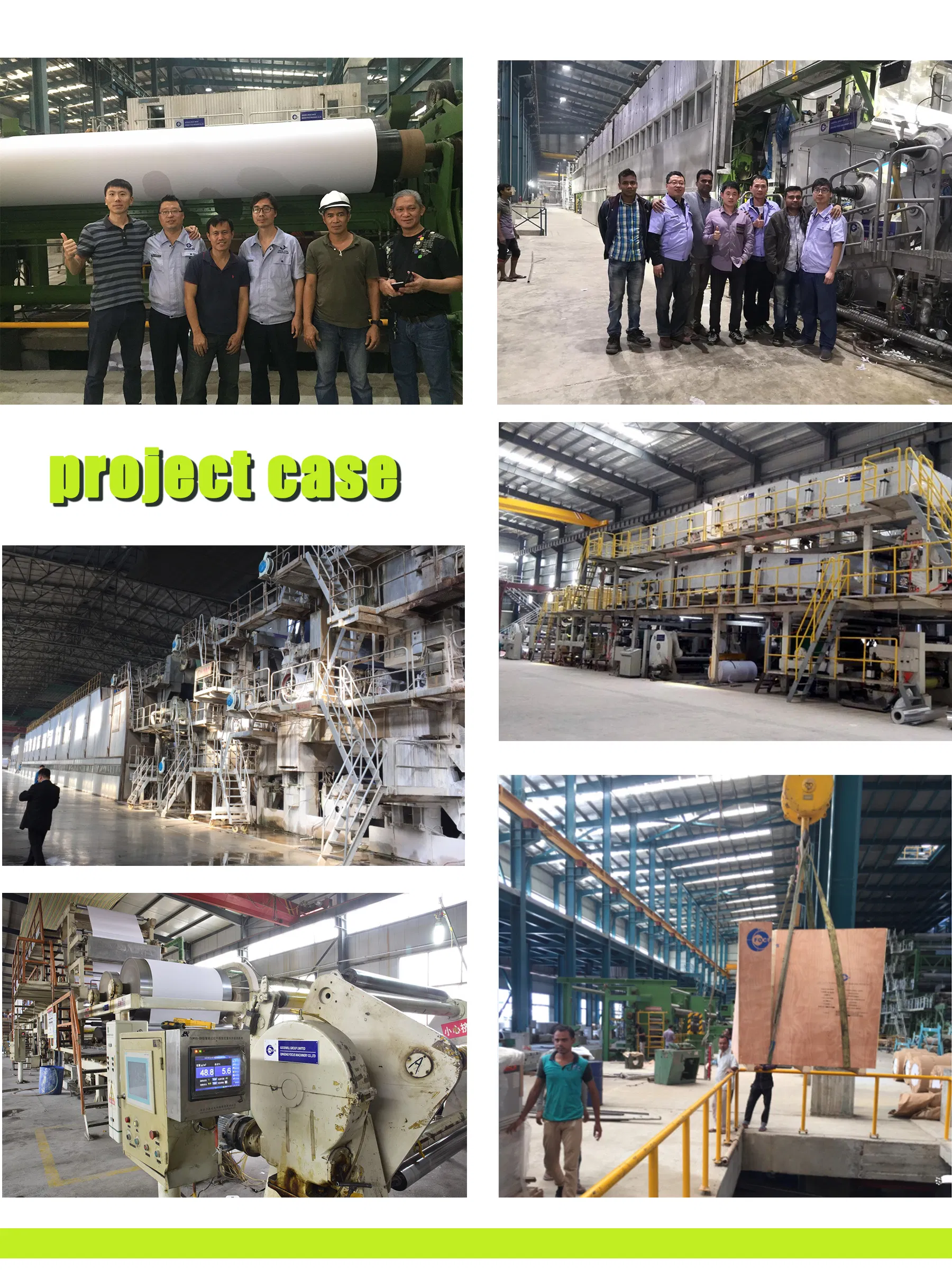 Focus Brand The Automatic Heat Shrinkable Packaging Machine