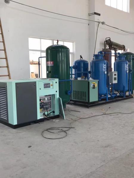 Hydrogenation Deoxidization 99.999% High Purity Nitrogen Generator