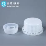 Practical Durable Food Level HDPE 55 Gallon White Plastic Drum 750g